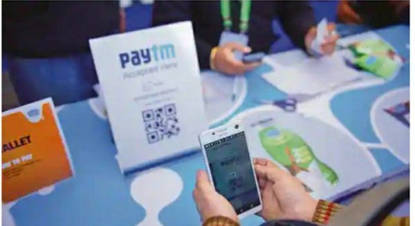 Paytm Business News