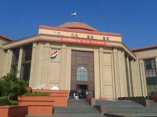 CG High Court