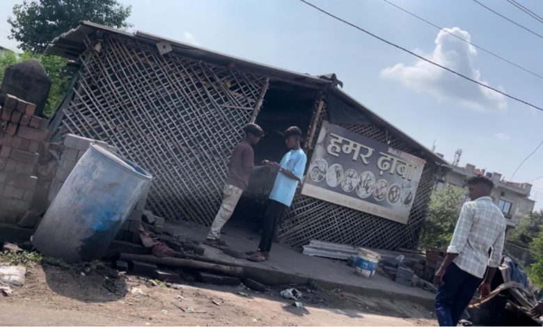 Hamara Dhaba