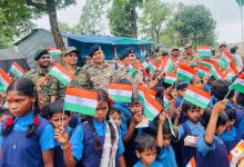 bastar india independence day 2025