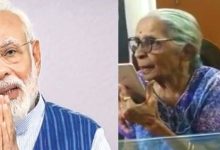 रायपुर की पहली महिला विधायक रजनी ताई उपासने का निधन