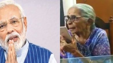 रायपुर की पहली महिला विधायक रजनी ताई उपासने का निधन