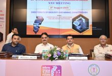 छत्तीसगढ़ में 2024-25 में रिकॉर्ड 15 हजार करोड़ का खनिज राजस्व