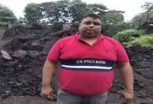 19.65 करोड़ के ITC फ्रॉड में डायरेक्टर अंकित सिंह गिरफ्तार