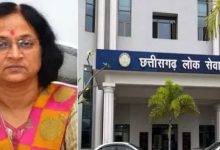 रीता शांडिल्य बनीं छत्तीसगढ़ लोक सेवा आयोग की नई स्थायी अध्यक्ष