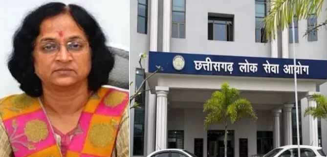 रीता शांडिल्य बनीं छत्तीसगढ़ लोक सेवा आयोग की नई स्थायी अध्यक्ष