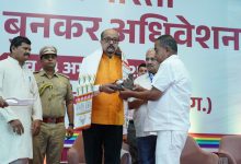 सहकार भारती के बुनकर प्रकोष्ठ के राष्ट्रीय अधिवेशन का समापन, 13 प्रस्ताव पारित