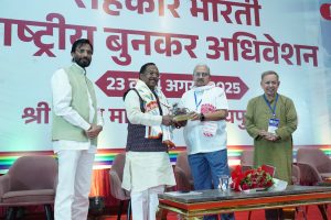 सहकार भारती के बुनकर प्रकोष्ठ के राष्ट्रीय अधिवेशन का समापन, 13 प्रस्ताव पारित