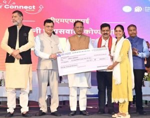 52,000 करोड़ से अधिक निवेश, विकास और विश्वास की नई पहचान